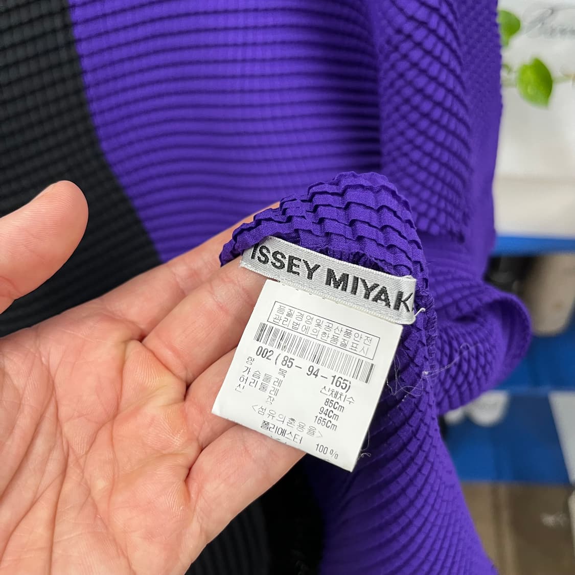 이세이미야케 우먼 탑 2 상품이미지5