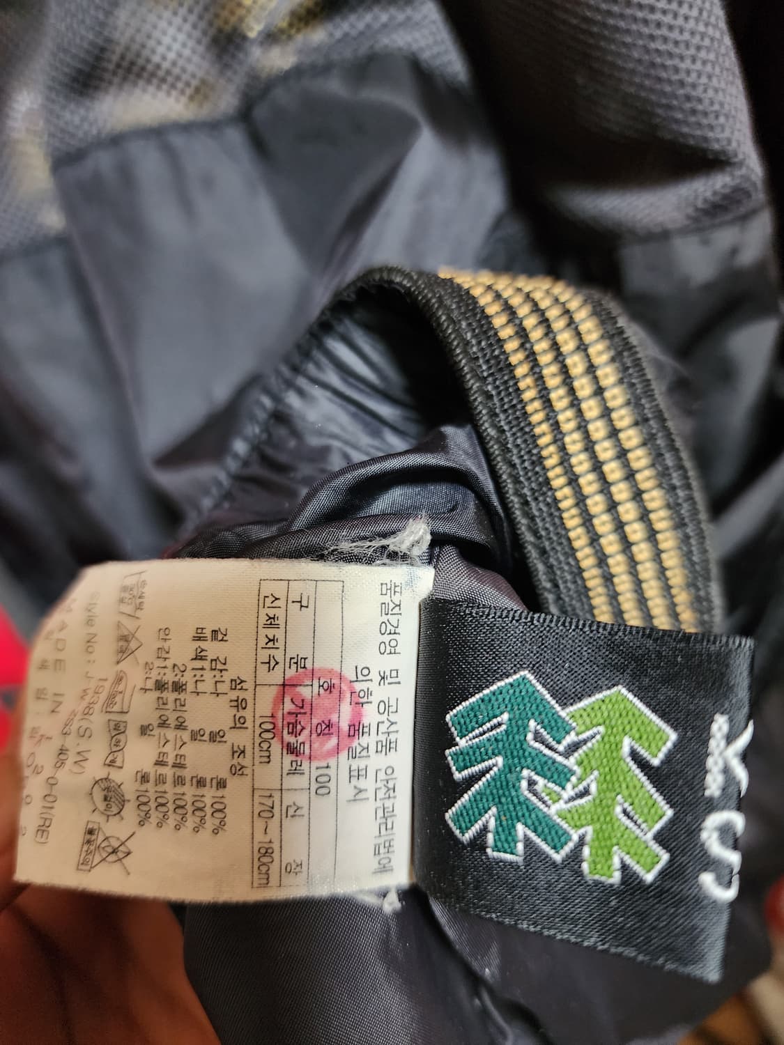 코오롱 바람막이 고어텍스 자켓 L 100(남) 상품이미지7