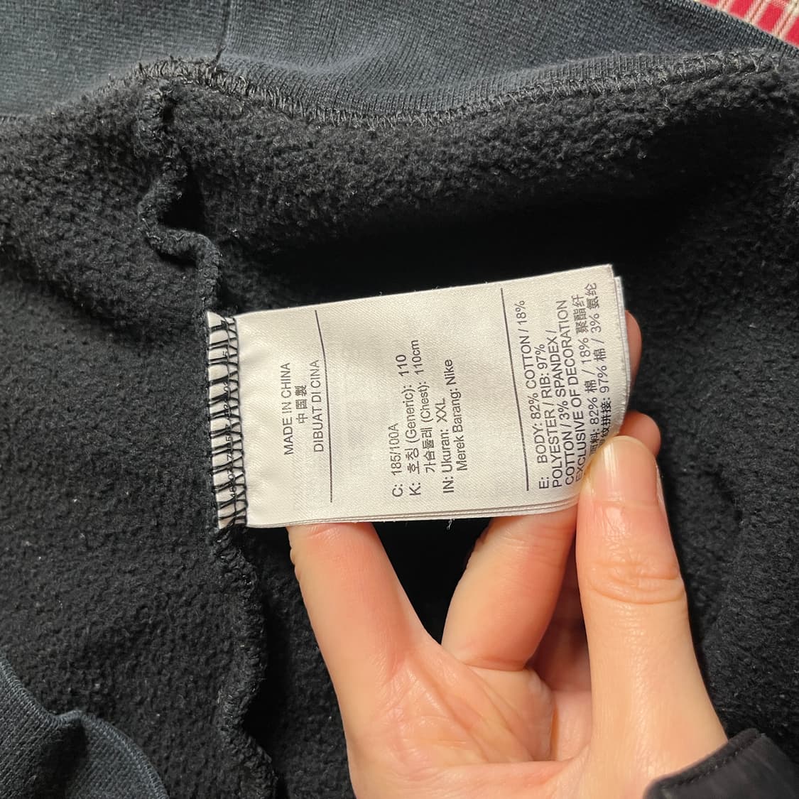 나이키 조던 맨투맨 상품이미지6