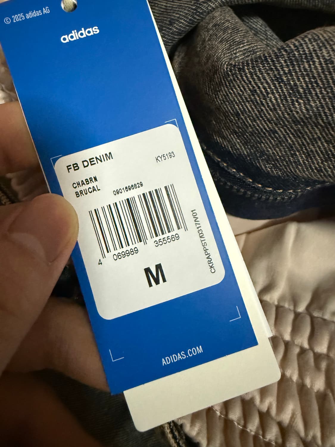 [M]아디다스 아딜레늄 5.0 디컨스트럭티드 데님팬츠 상품이미지3