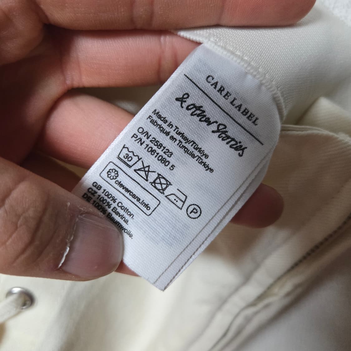 앤아더스토리즈 레이스 로우라이즈 팬츠 /여성 바지/ 여성 팬츠  상품이미지3