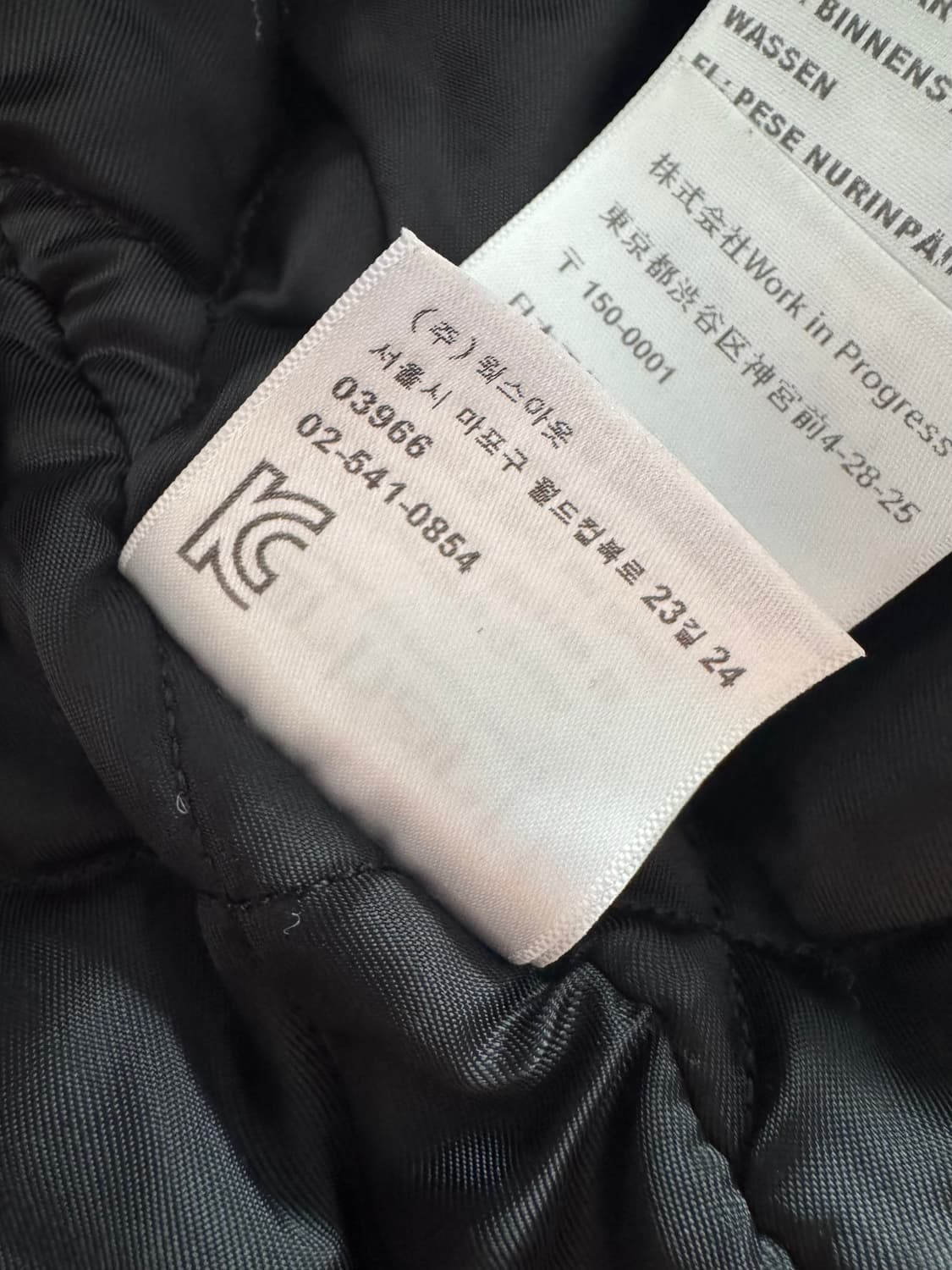 [M] 칼하트 wip og 디트로이트 자켓 다크플럼 상품이미지8