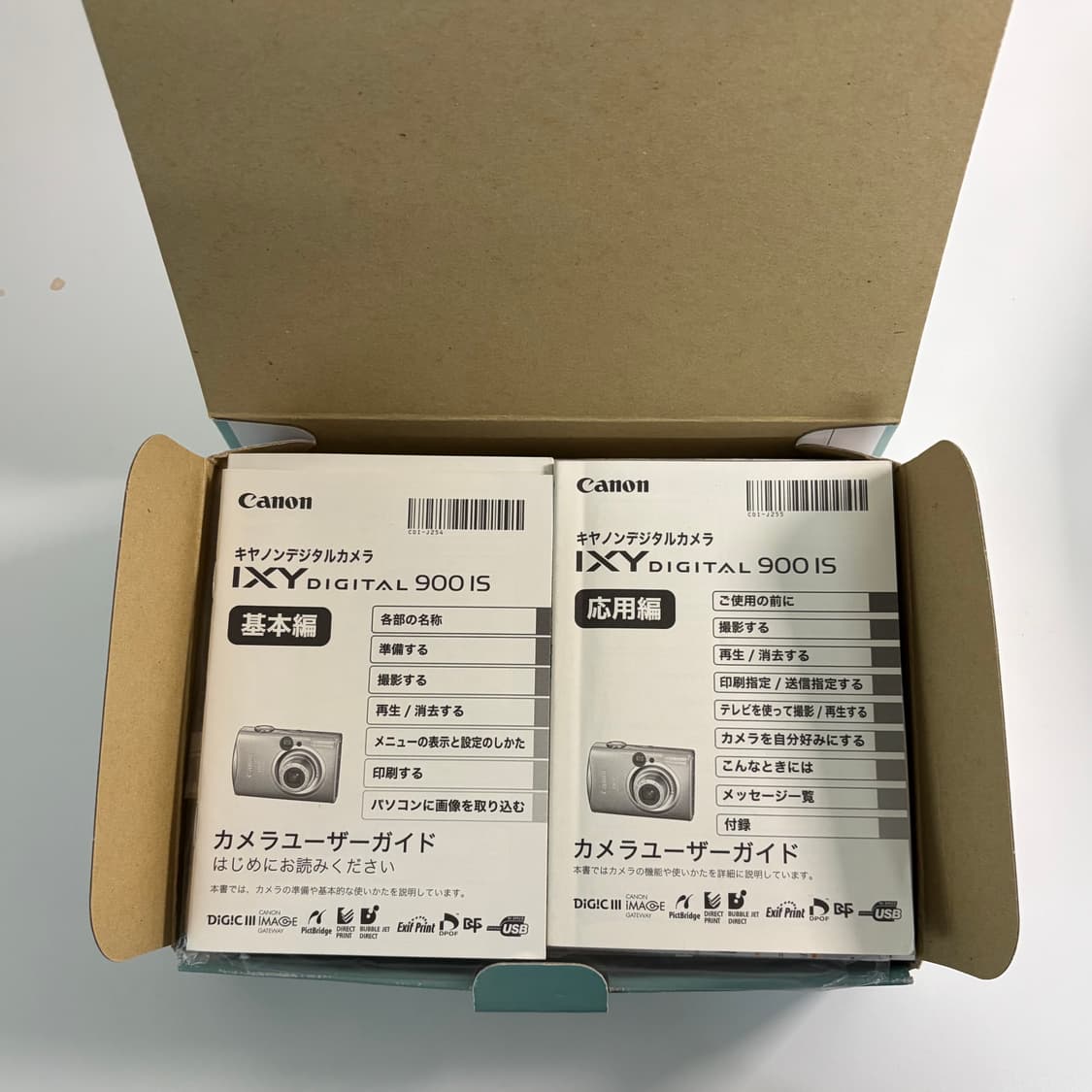 민트급) 캐논 익서스850 풀박스 상품이미지6