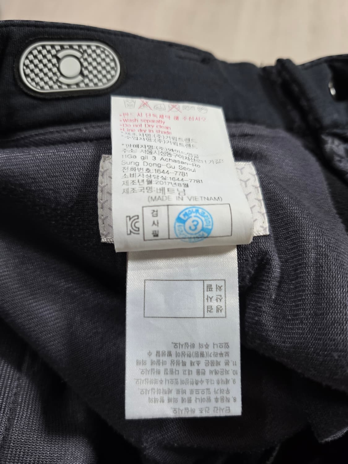 와이드앵글 골프 남자 얇은기모바지.  싸이즈30 상품이미지7