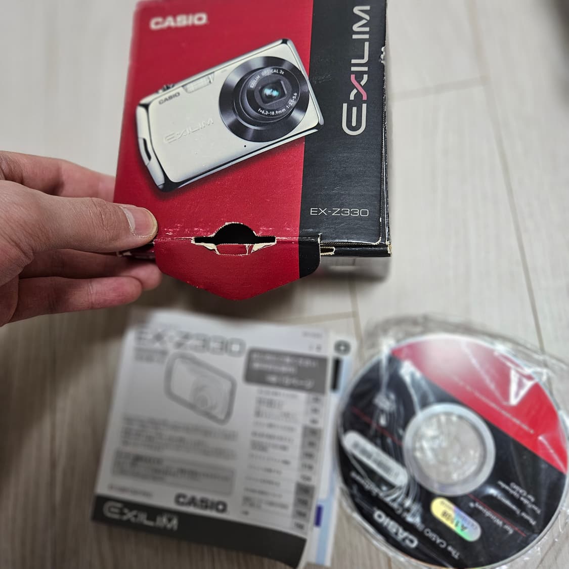 [박스셋] 카시오 엑슬림 EX-Z330 골드 EXILIM 빈티지 디카 상품이미지10