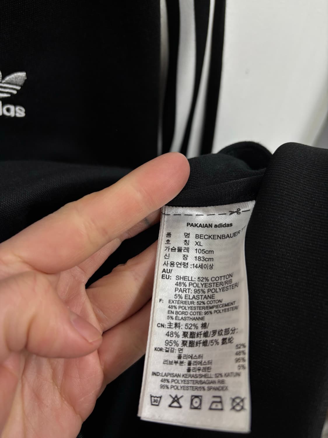 아디다스 신형 유로파 트랙탑 상품이미지6