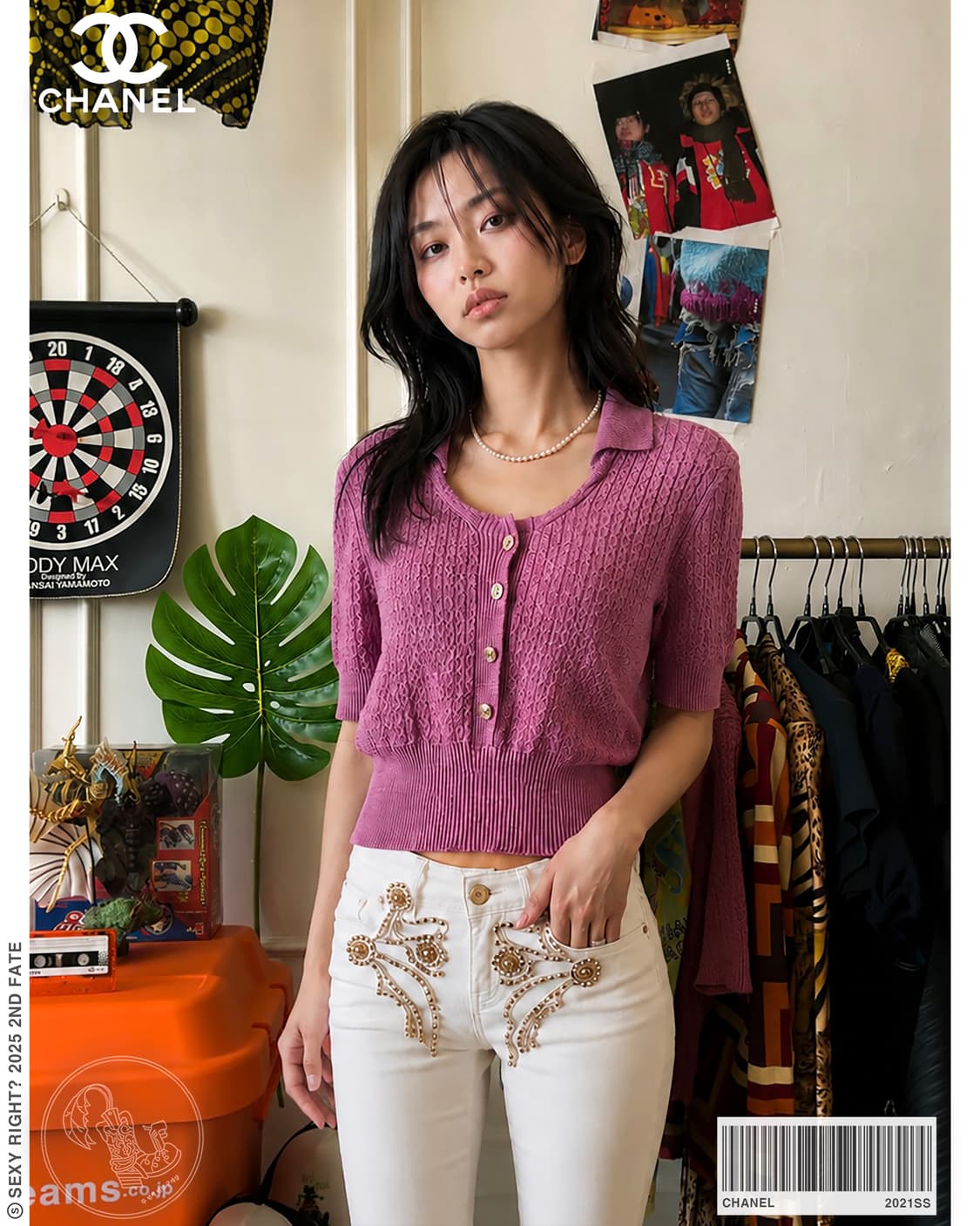 CHANEL 2021ss Silk Ribbed Knit Cardigan 상품이미지1