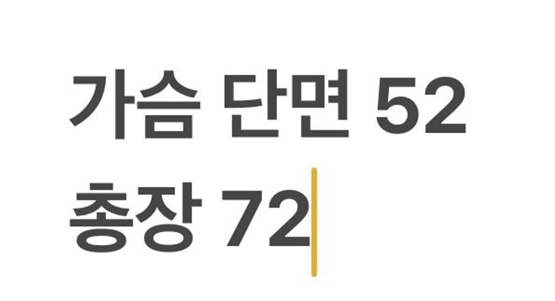 [90] KIA 기아 타이거즈 유니폼 16번 김주찬 b19 상품이미지7