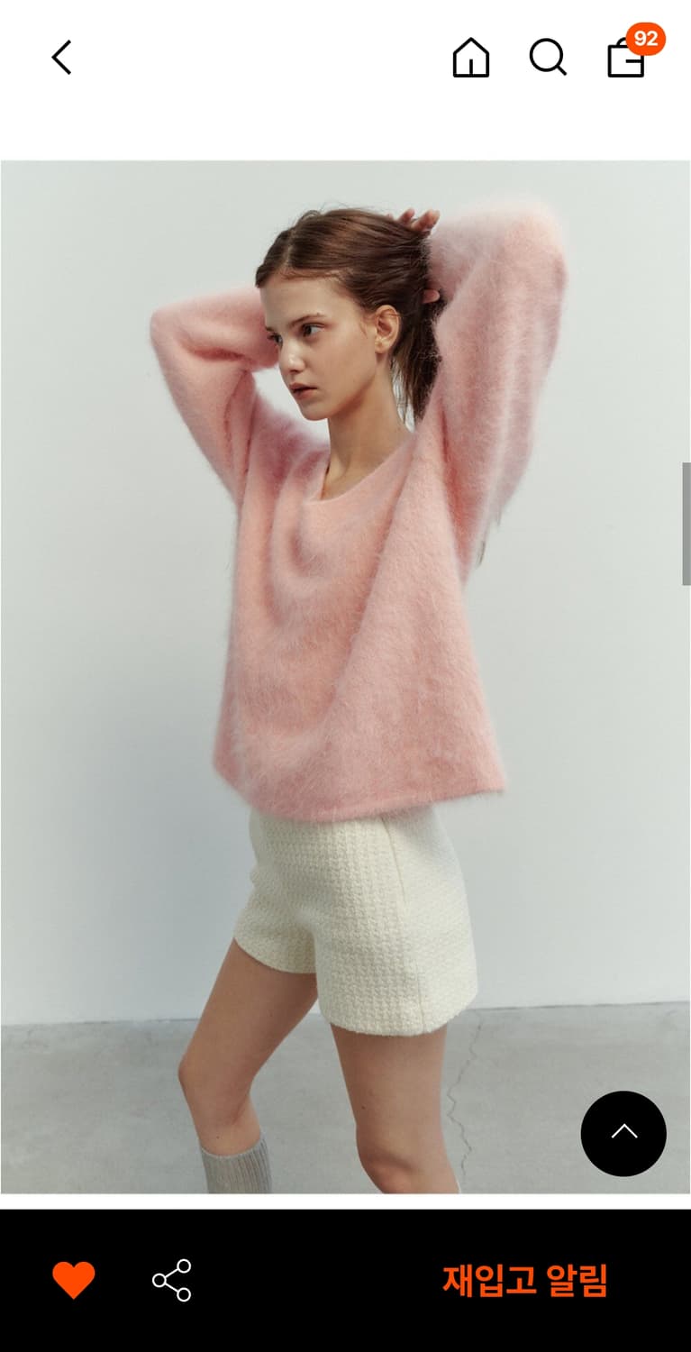 더티스 앙고라 브이넥 니트 핑크 상품이미지1