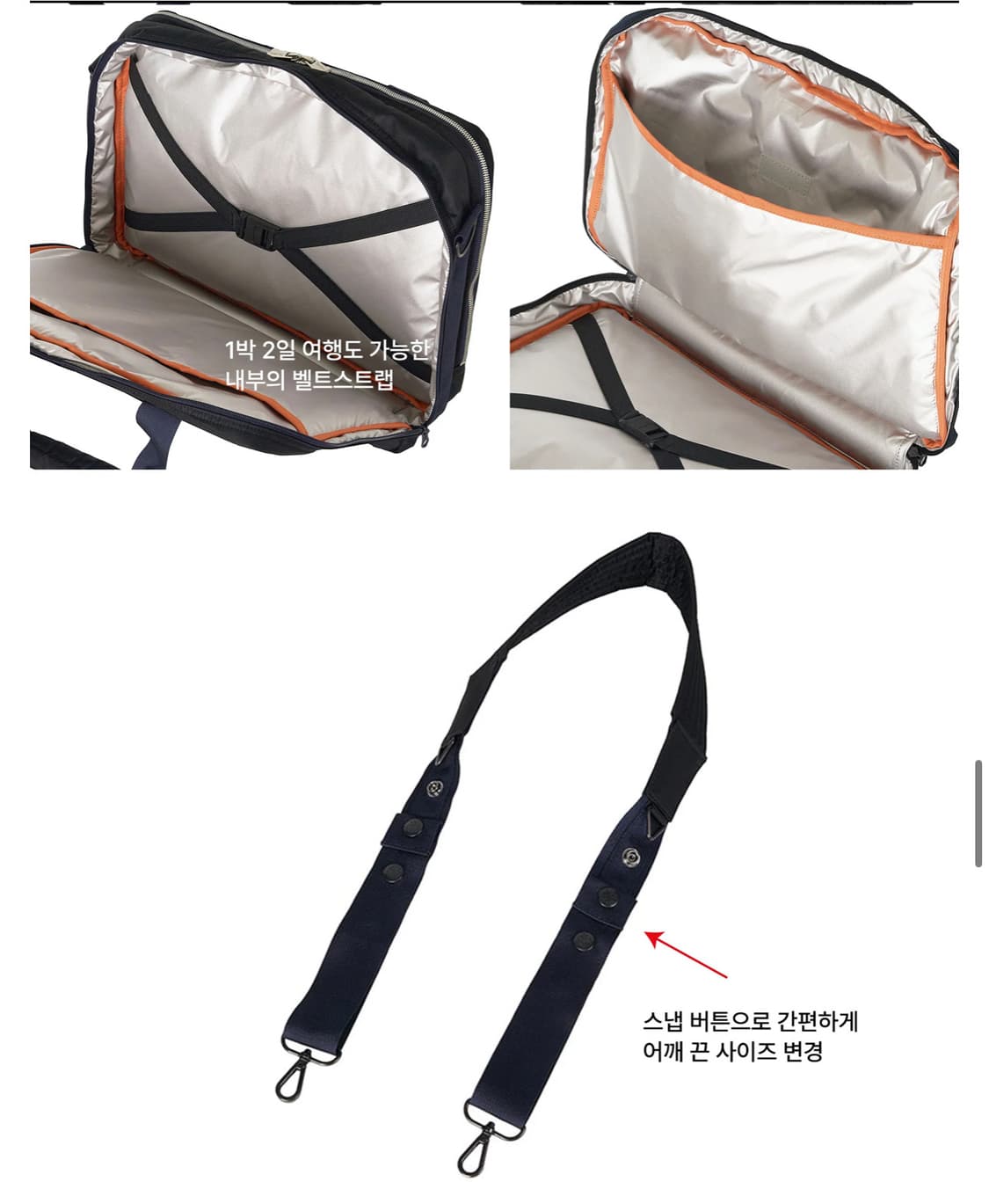툴룬즈브릭 바스티앙 토트백 상품이미지3