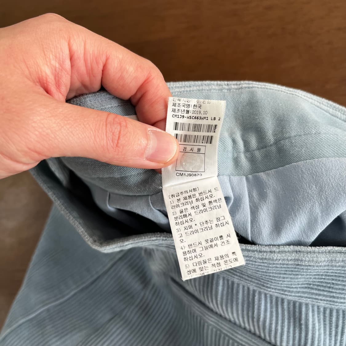 더캐시미어 코듀로이 스커트 64-94 상품이미지7