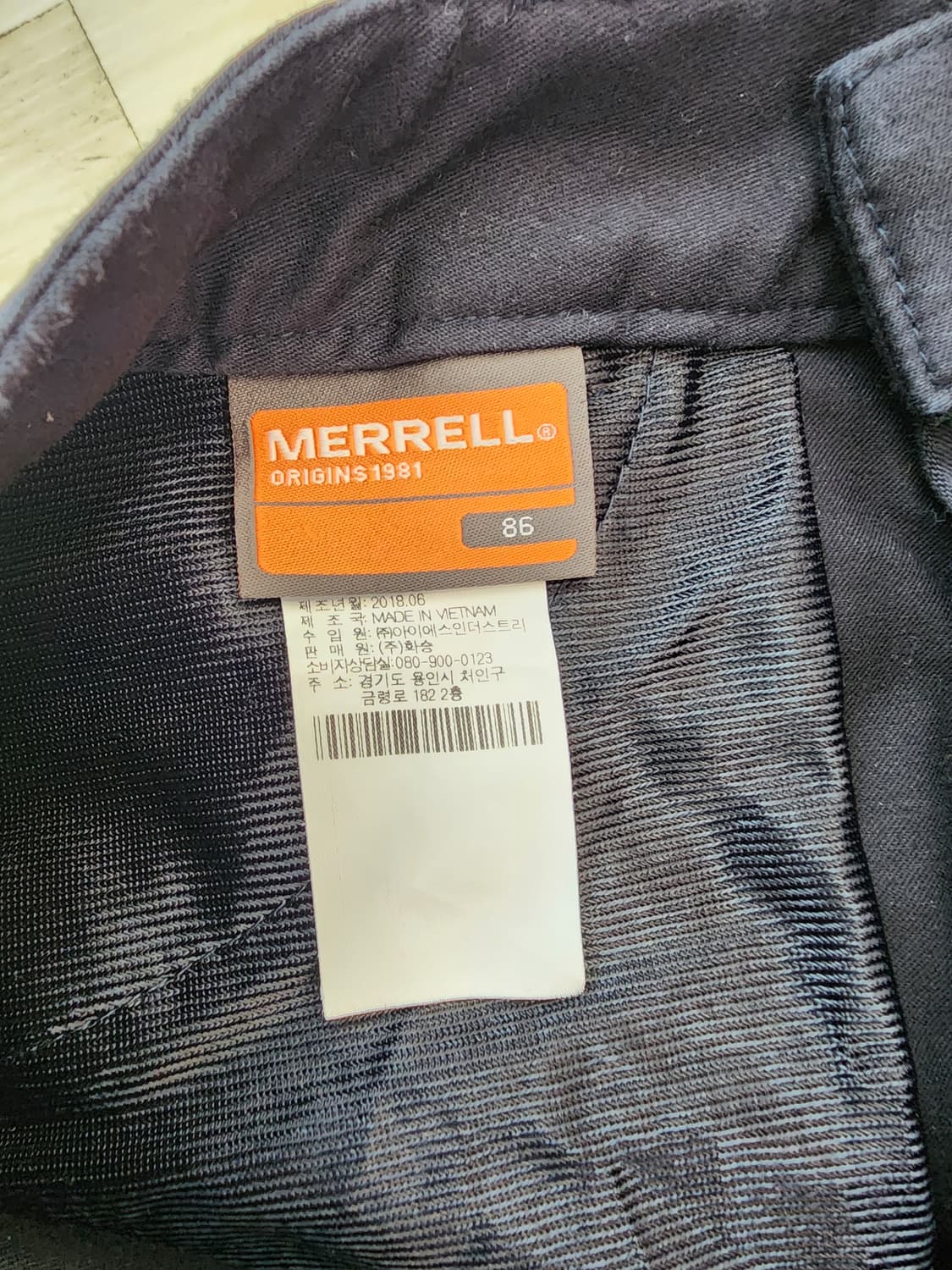 MERRELL 머렐 네이비 면바지 86(33~34)사이즈 스판 치노 팬츠 상품이미지6