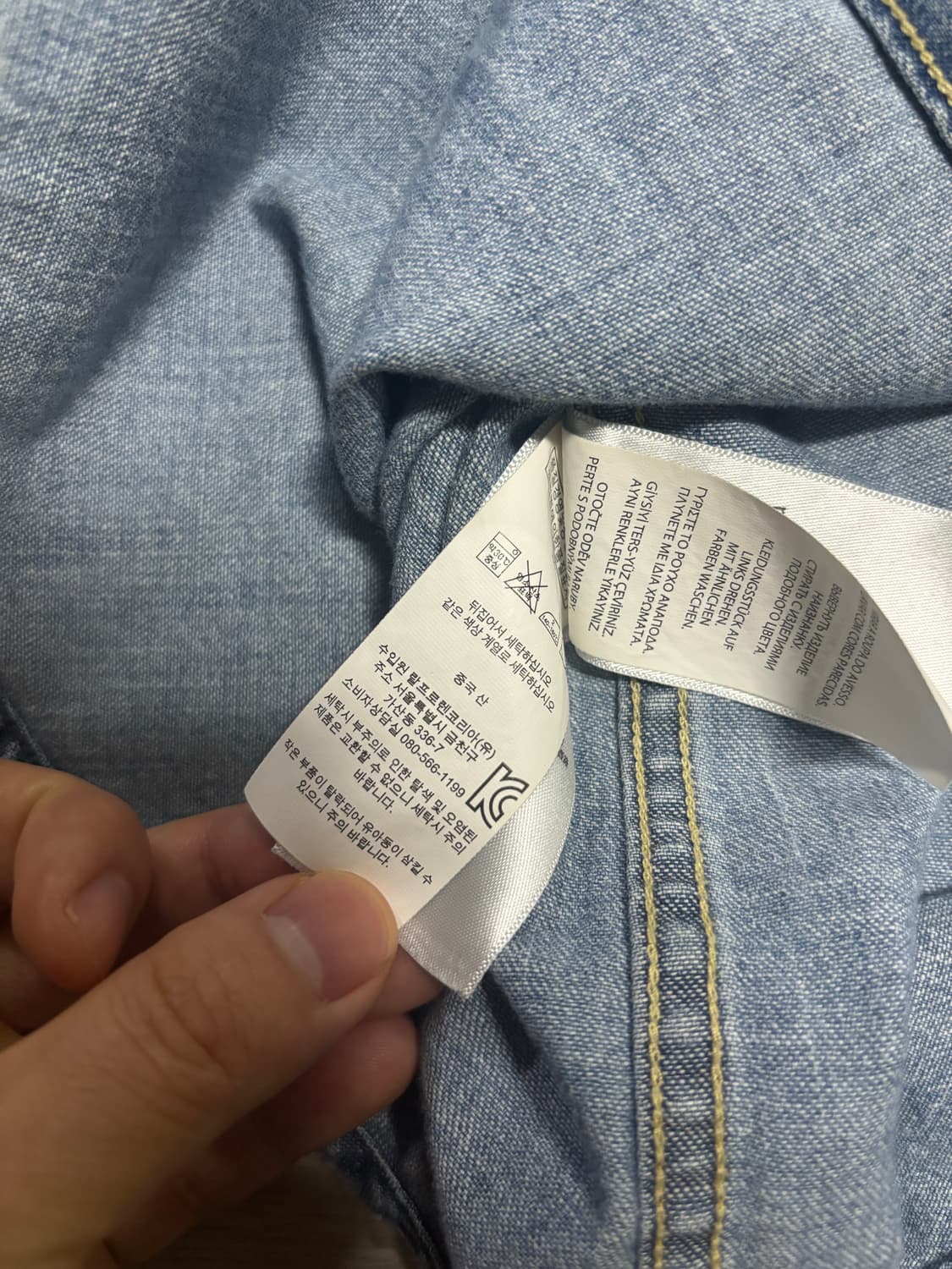 폴로 랄프로렌 데님 웨스턴 셔츠 M 팝니다. 상품이미지5