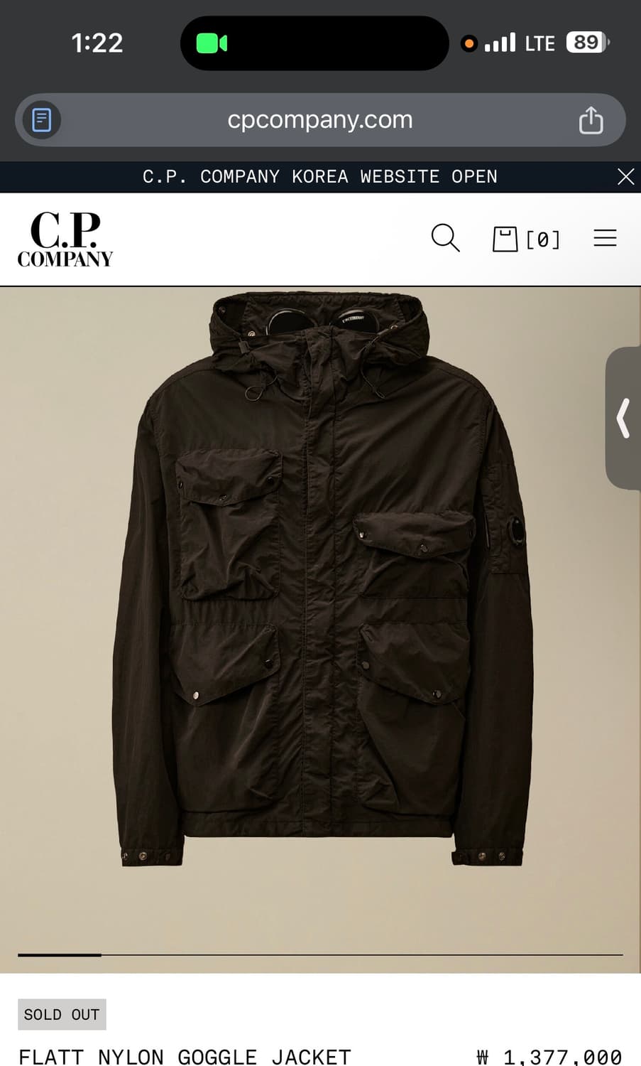 cp컴퍼니 26ss 플랫나일론 고글자켓 바람막이 M 상품이미지1