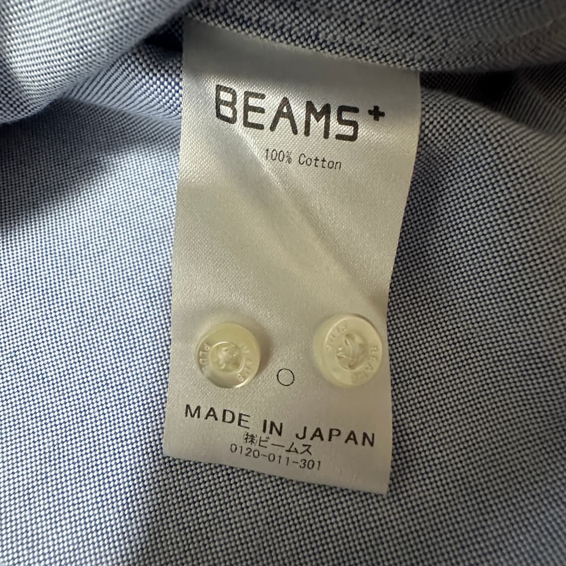 BEAMS PLUS japan made shirt 상품이미지4