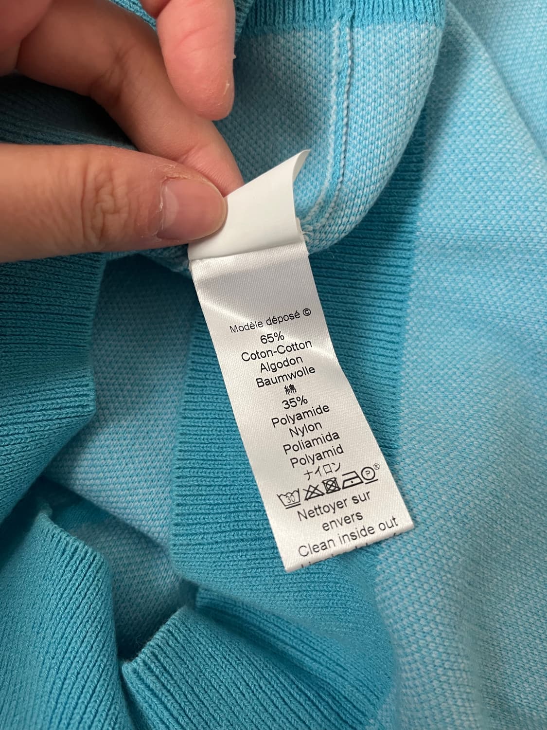 겐조 하늘색 니트 상품이미지6