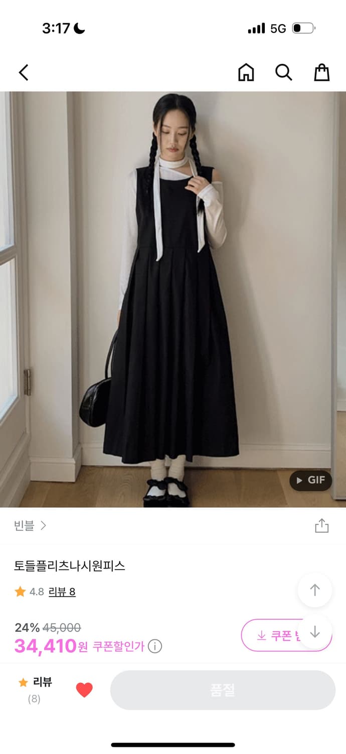 플리츠 나시 원피스 상품이미지2