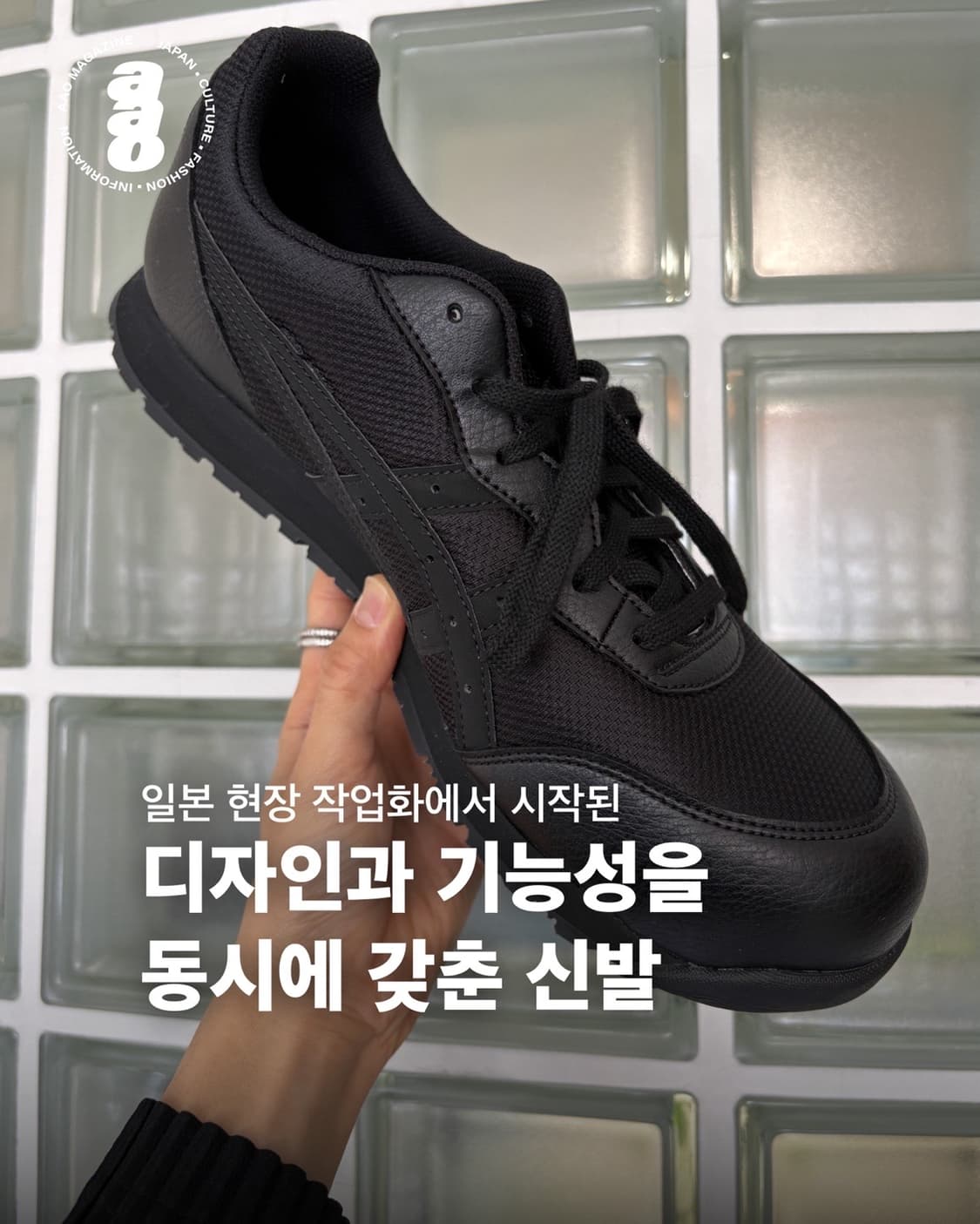 CP201 shoes 상품이미지1