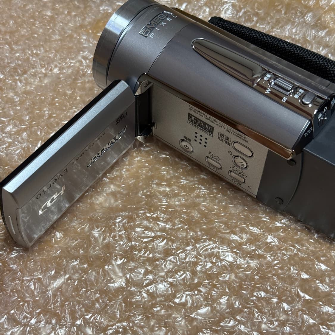 풀구성 JVC캠코더 MG530 Victor GZ-MG530 빈티지캠코더 상품이미지8