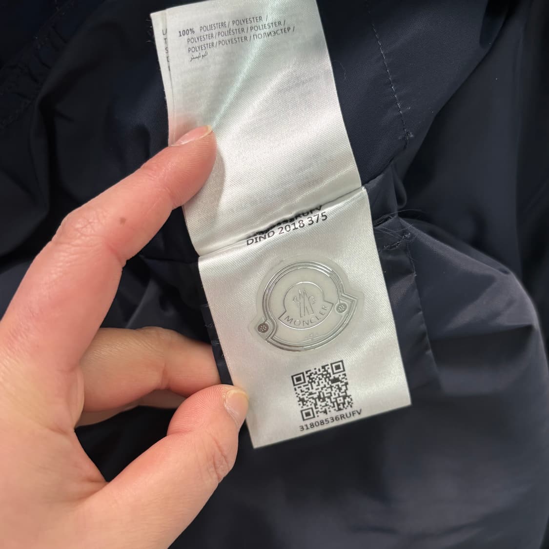 100 몽클레어 골덴 믹스 바람막이 자켓 상품이미지10