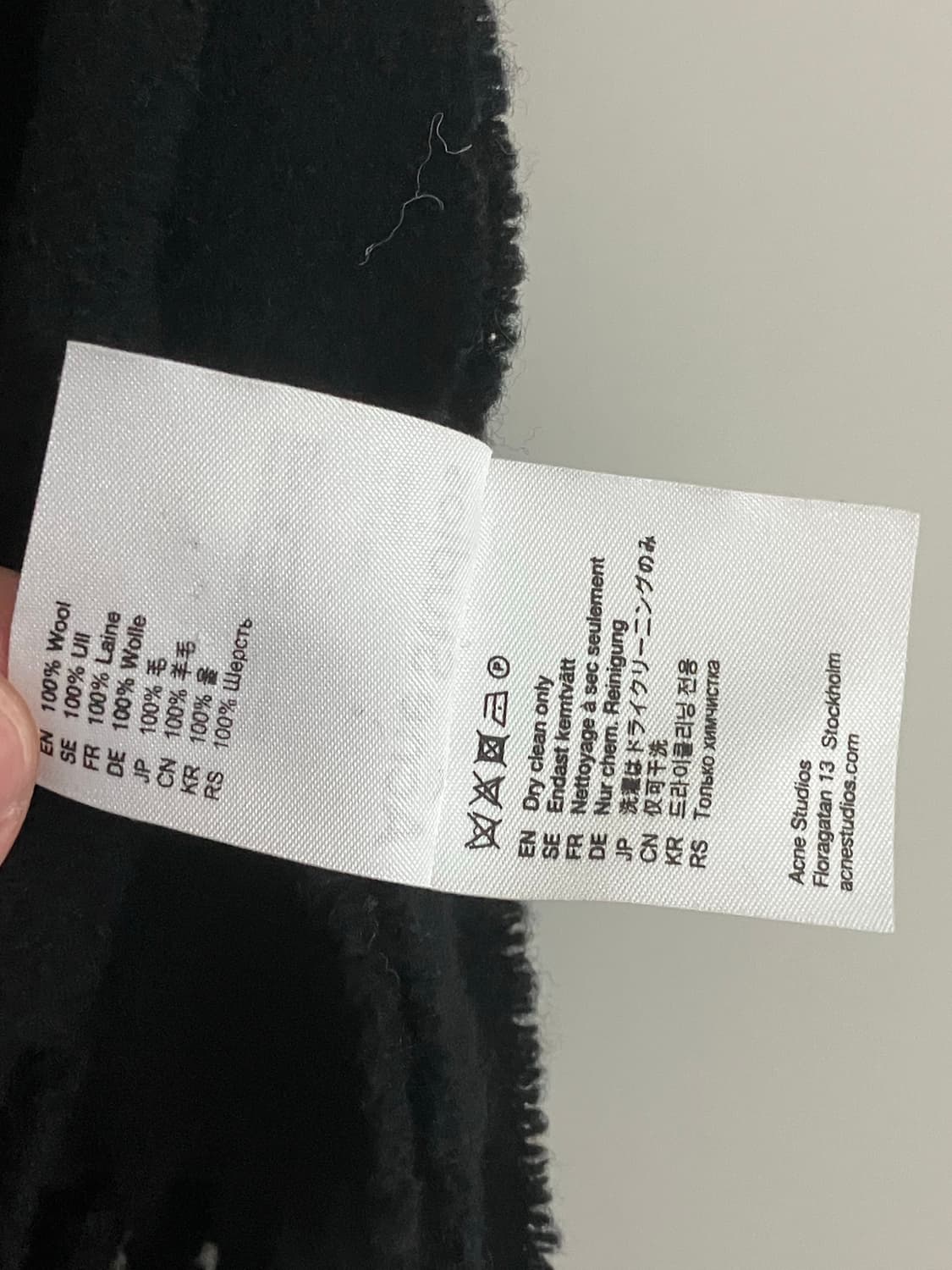 아크네 머플러 블랙  상품이미지2