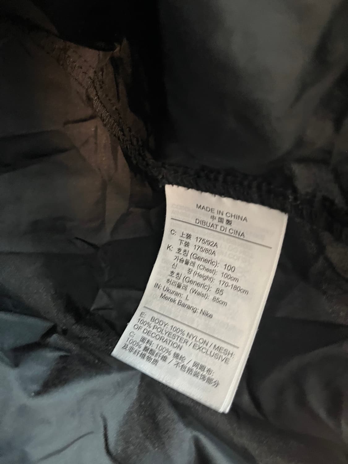 나이키 바람막이 블랙 [L] 상품이미지5