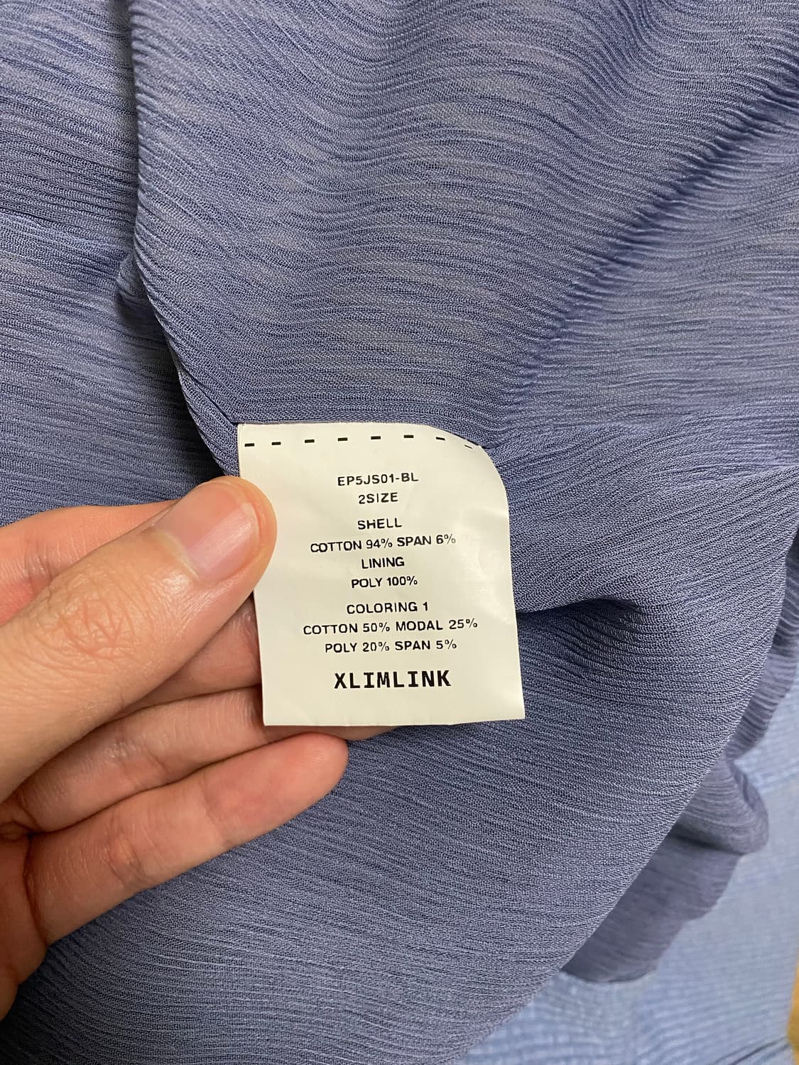 [2] EP.5 01 JERSEY BLUE 상품이미지10