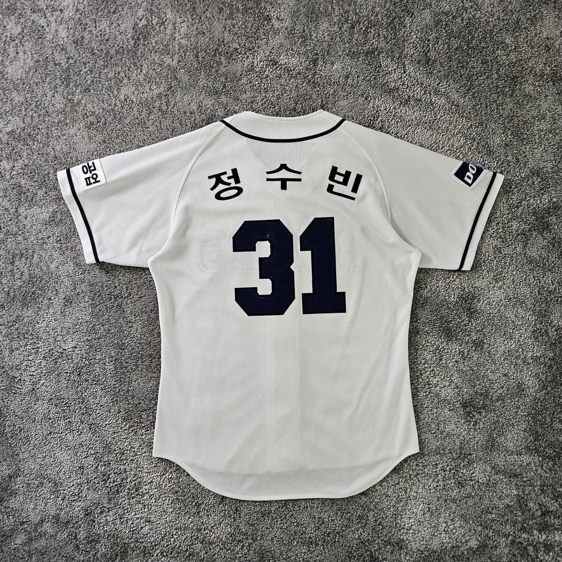 [무료배송] 두산 베어스 정수빈 31번 야구 유니폼 상품이미지3