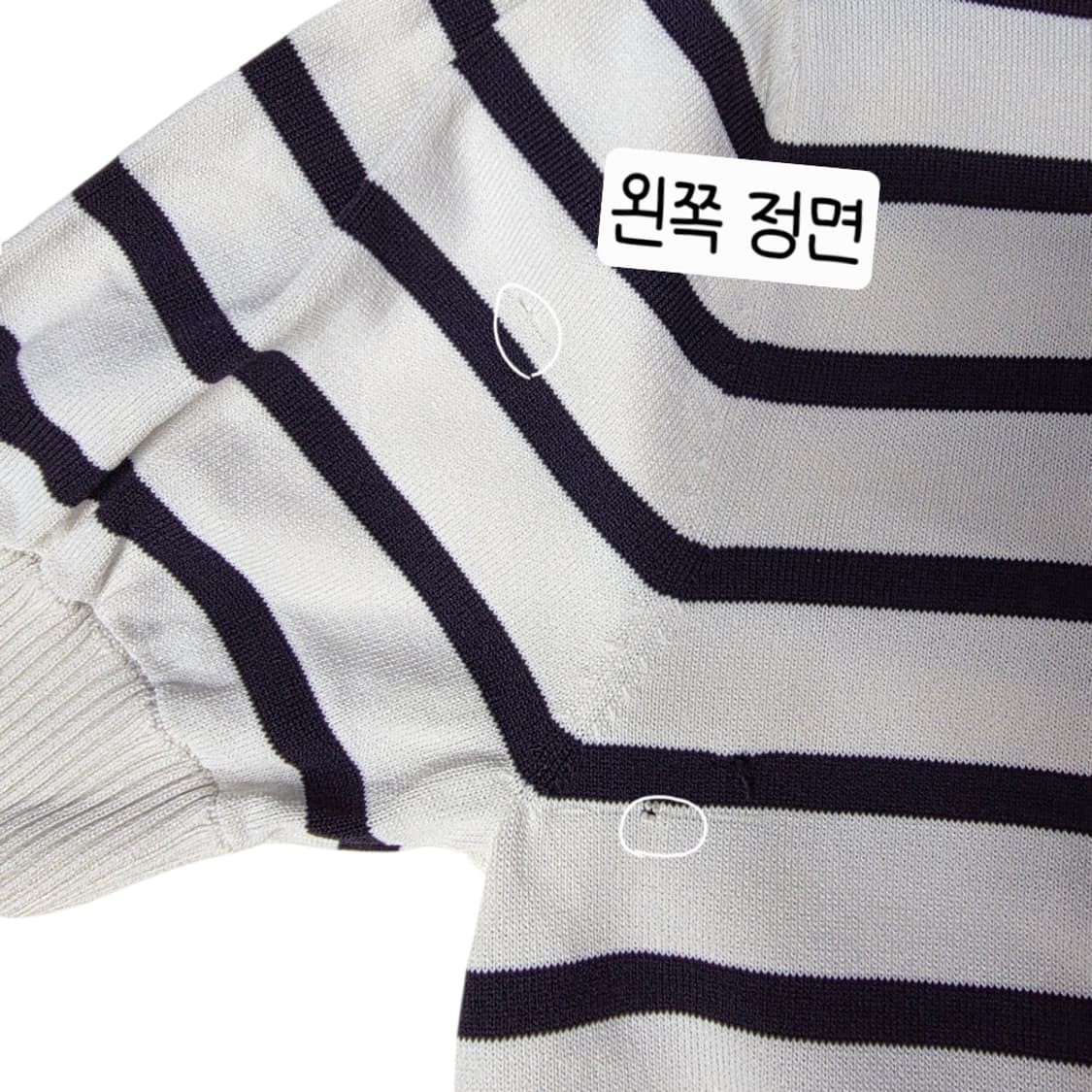 [프립]Free/플랙 PLAC 단가라 반팔니트 상품이미지7