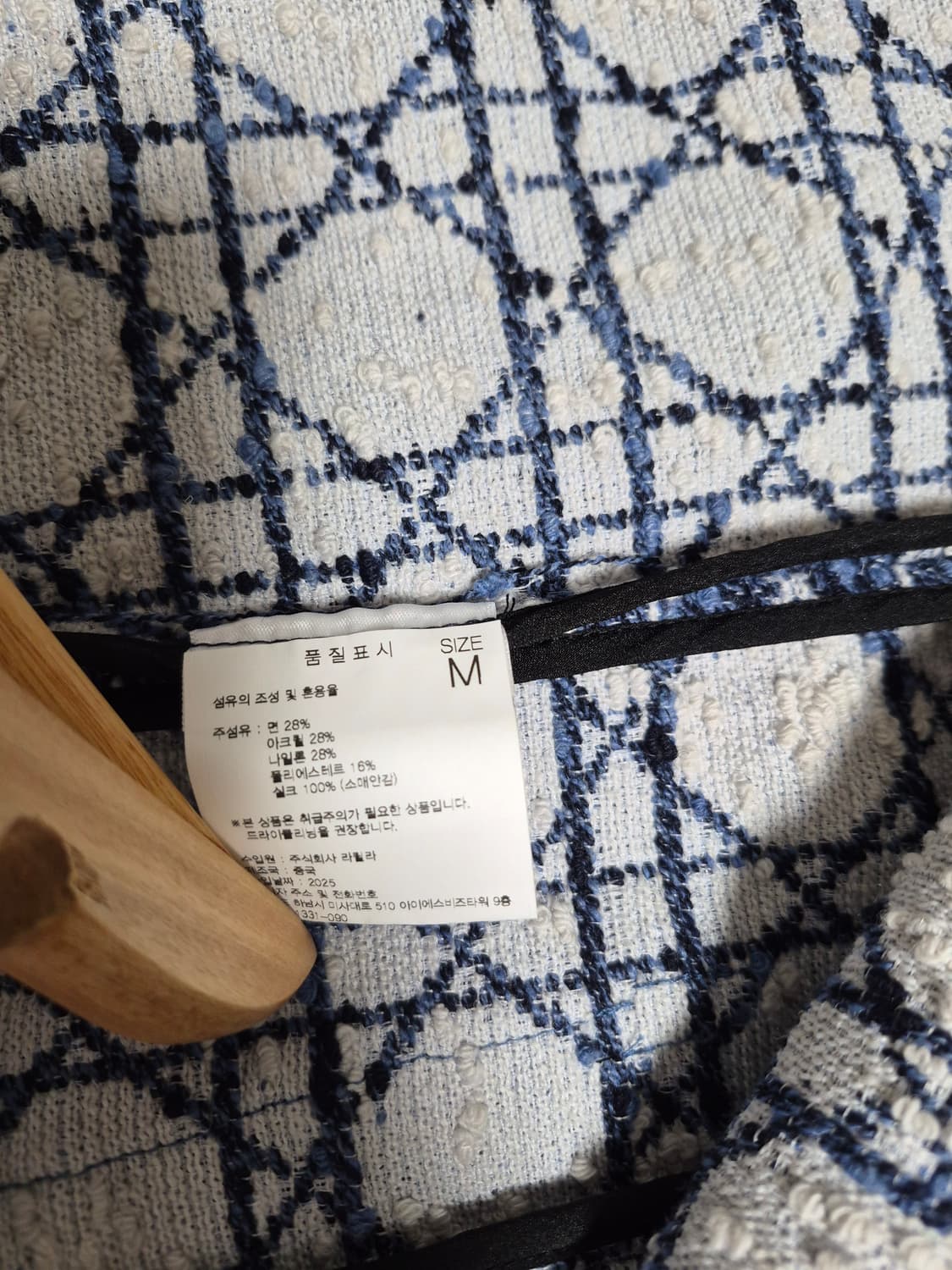 까나쥬스타일 트위드자켓M 상품이미지6