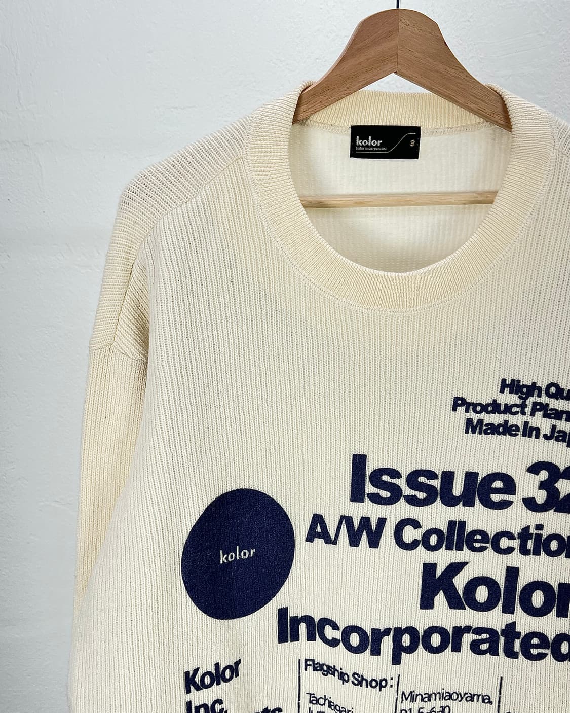 컬러 20aw 스트라이프 웹 믹스드 디켄 헤어리 니트 스웨터 상품이미지2