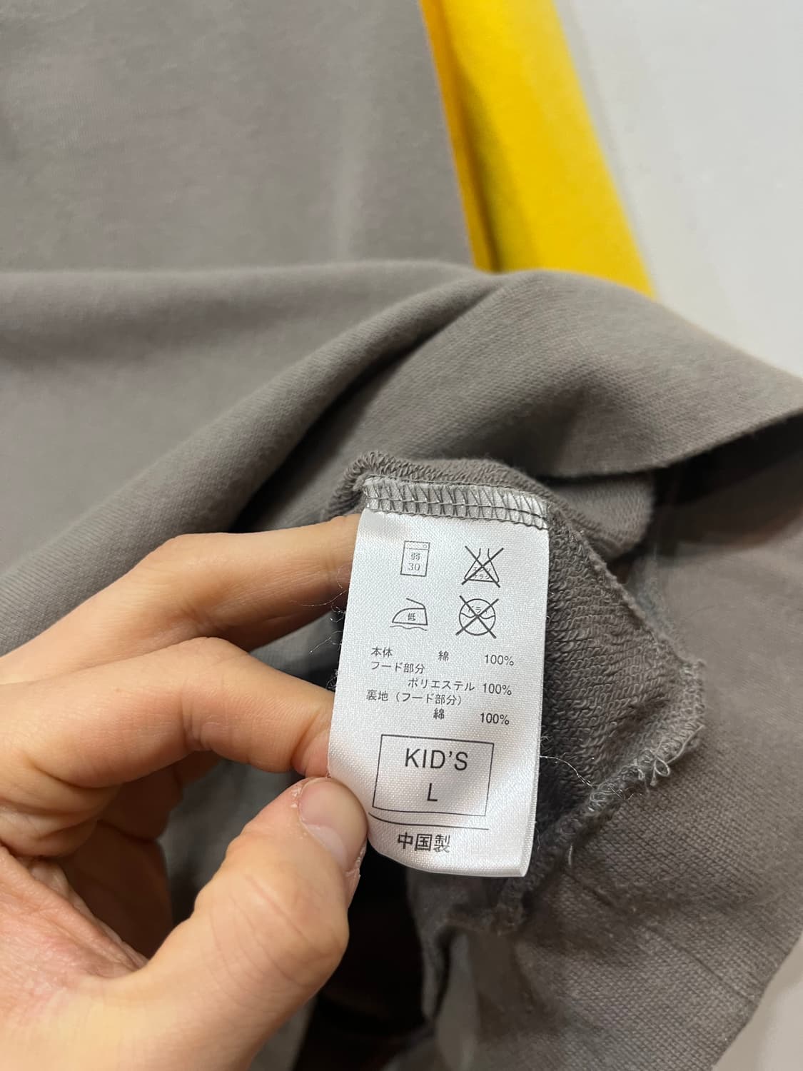 00s 나이키 재팬 레트로 y2k 롱슬리브 후드 우먼즈 상품이미지6