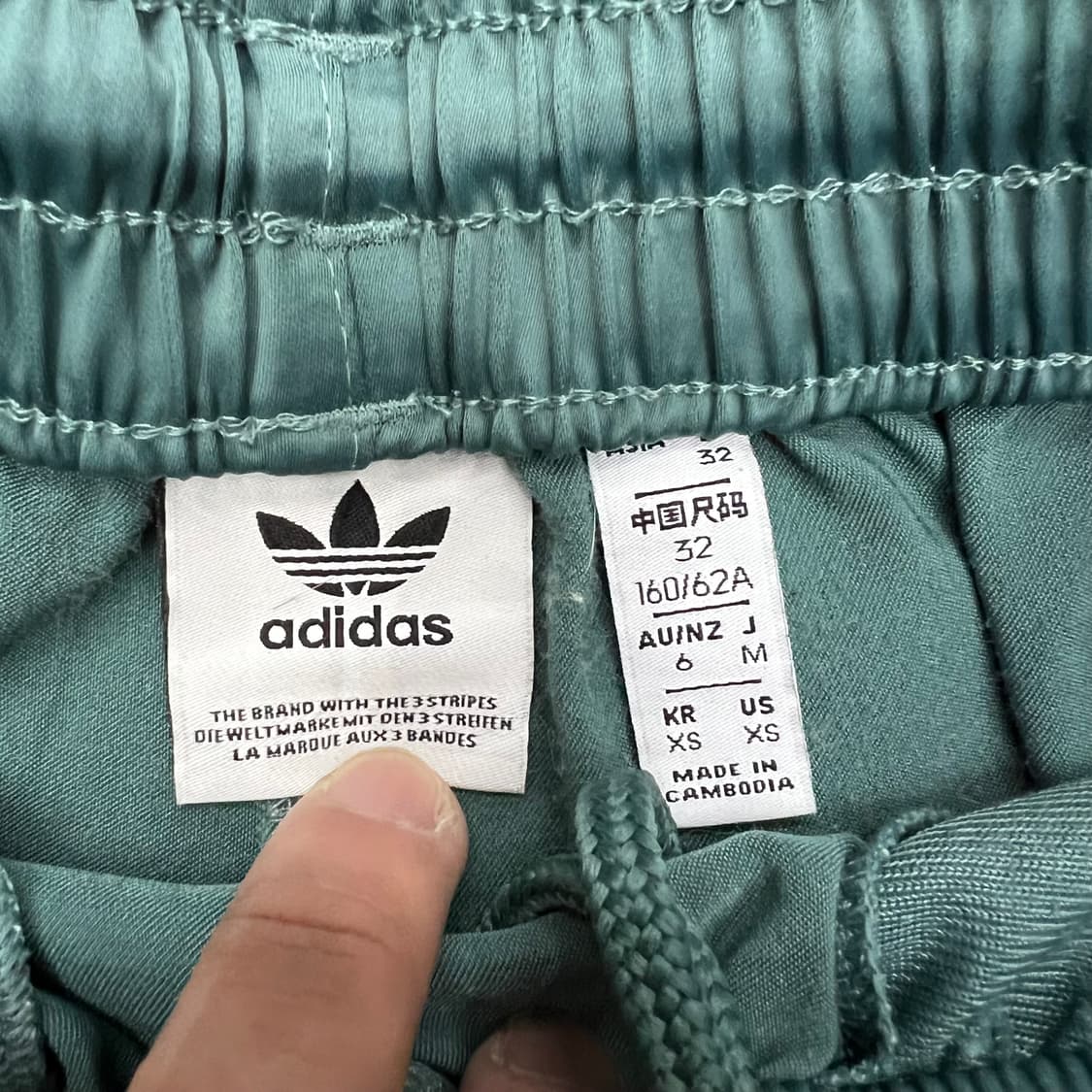 아디다스 새틴 숏 팬츠 그린 XS 상품이미지2