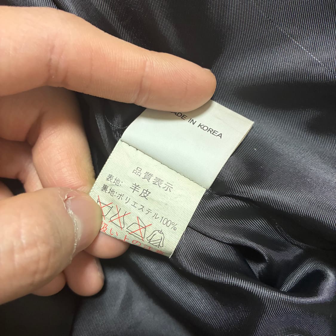 japan vintage ltaly lamb skin jacket 상품이미지9