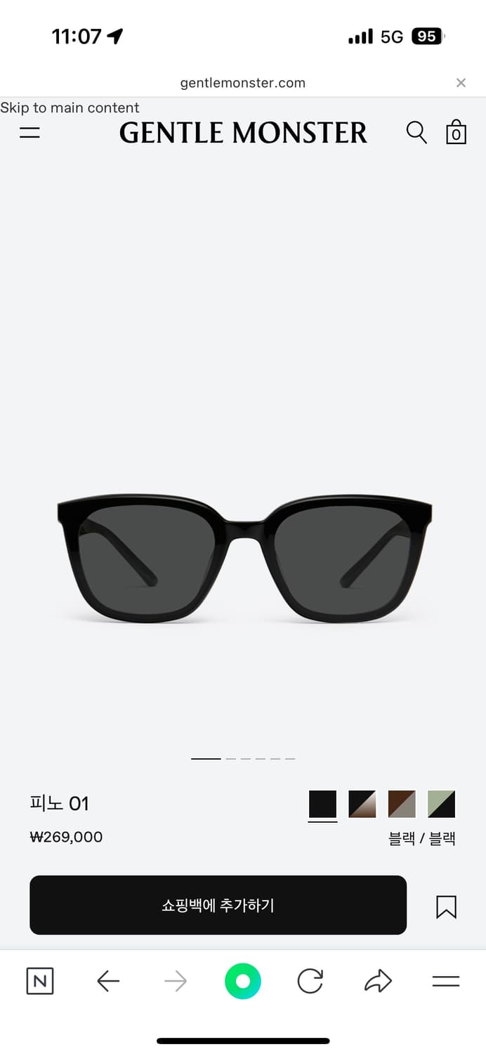 젠틀몬스터 피노 01 블랙 선글라스 상품이미지4
