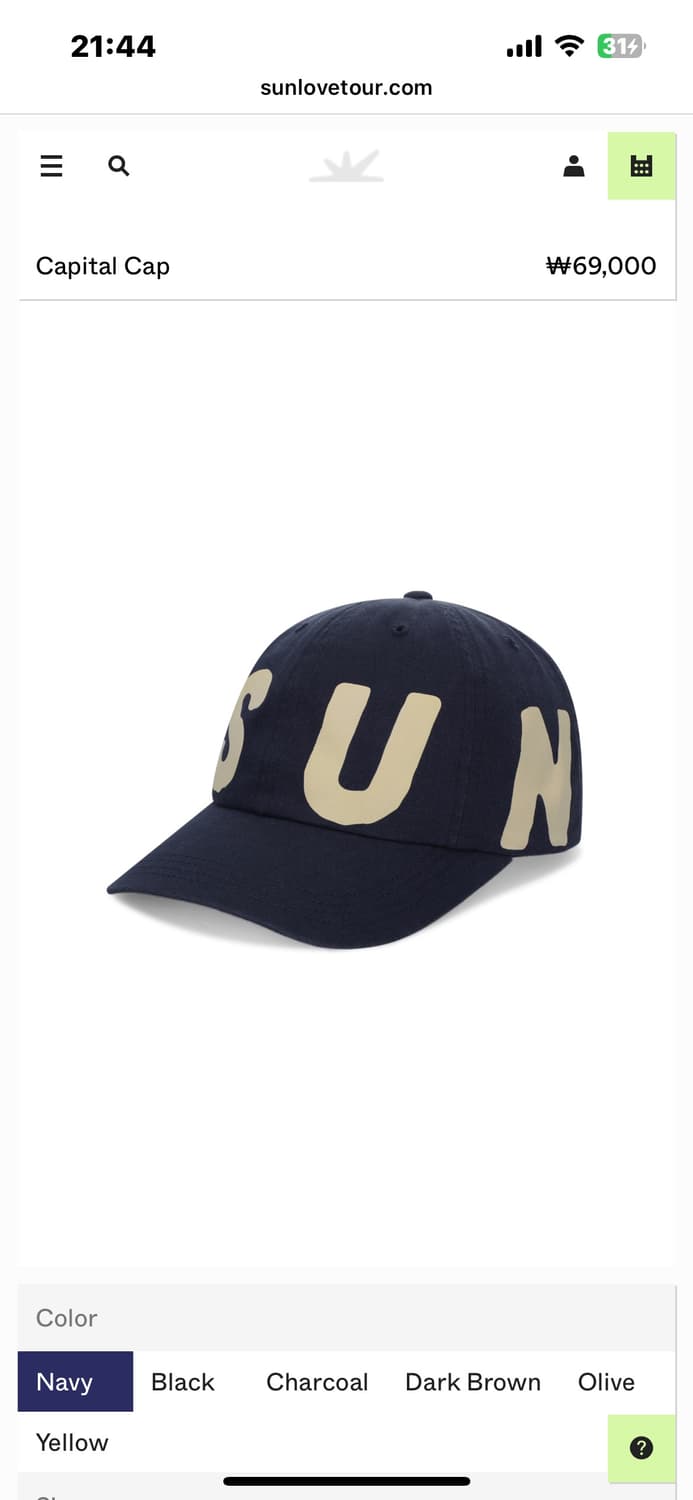 sunlove 썬러브 캐피탈 캡 모자 네이비 상품이미지1