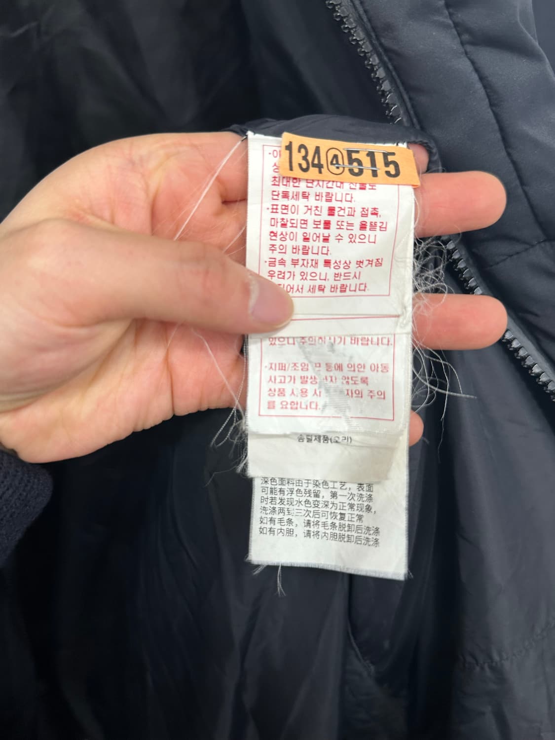 데상트 스위스 스키 롱 패딩 상품이미지6