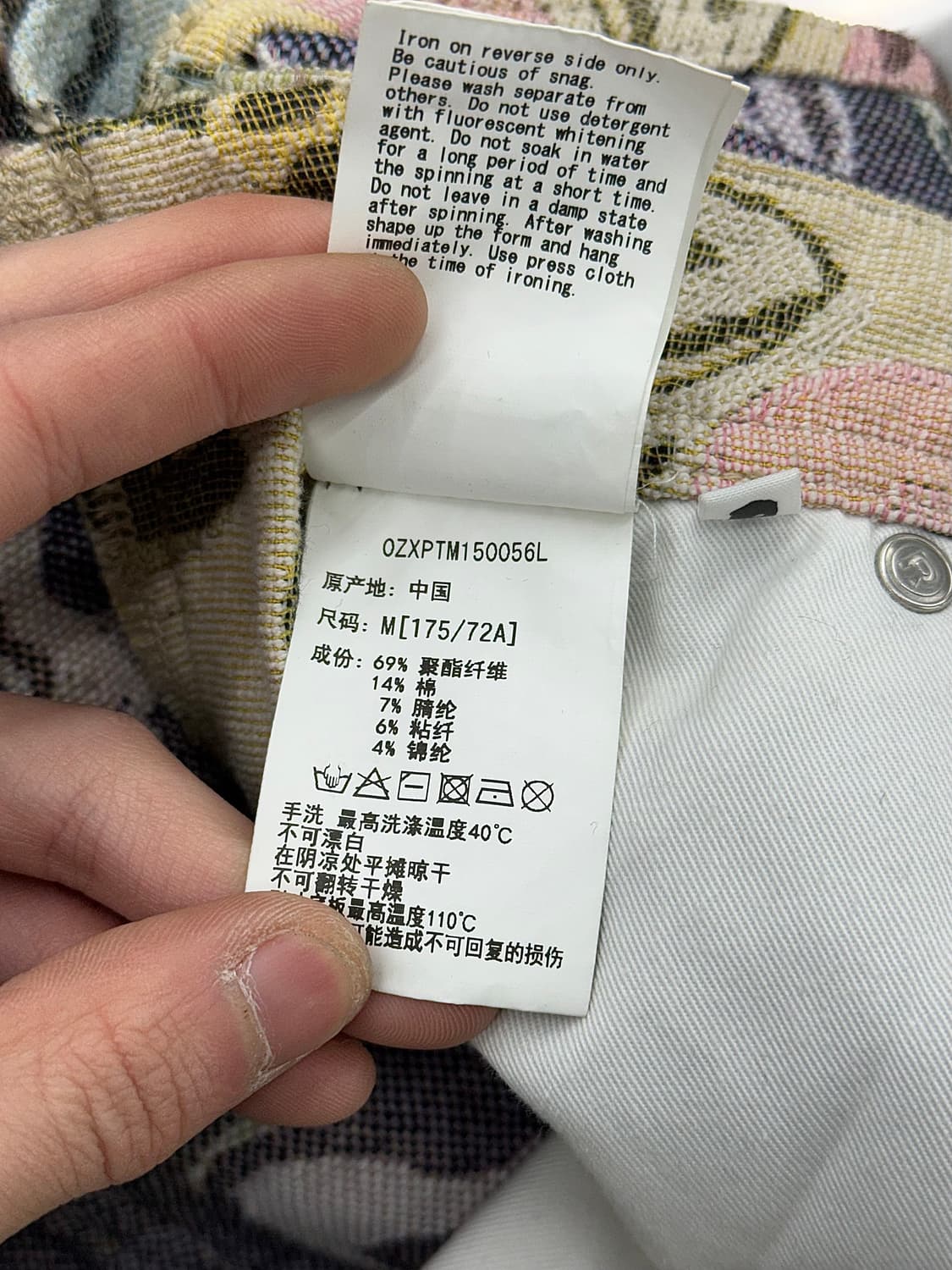 베이프 23aw 멀티 카모 고블린 오버롤즈 상품이미지6