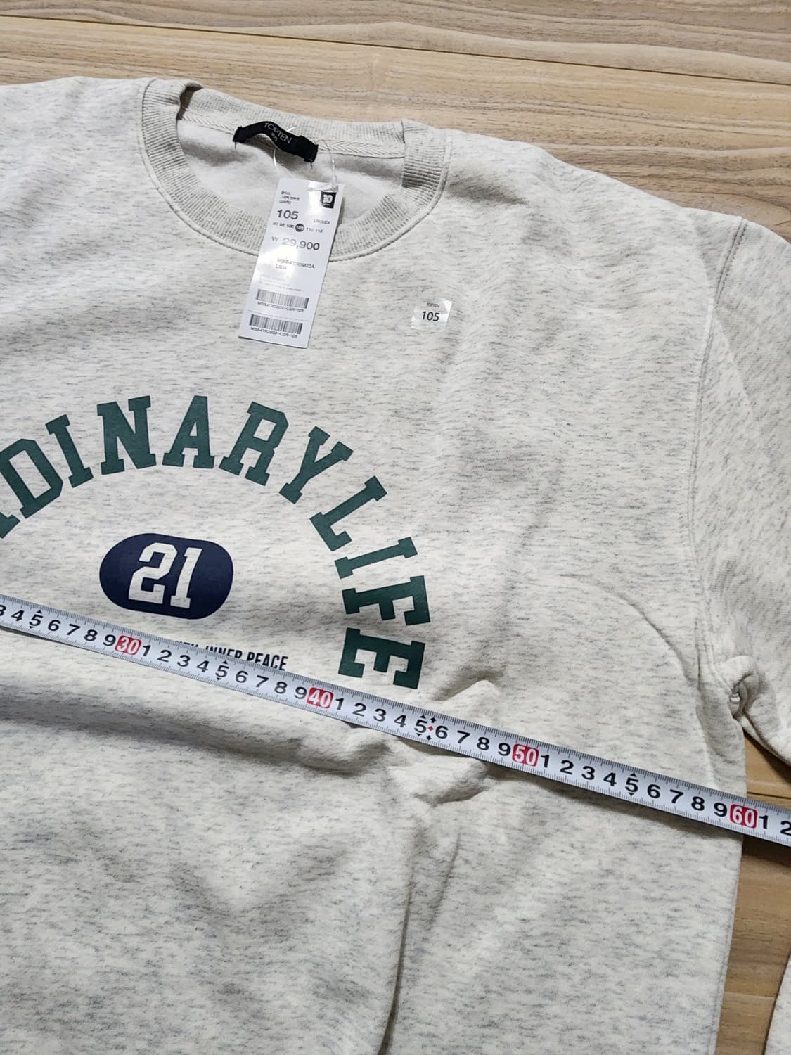 탑텐맨투맨티셔츠라이트그레이105사이즈 상품이미지5