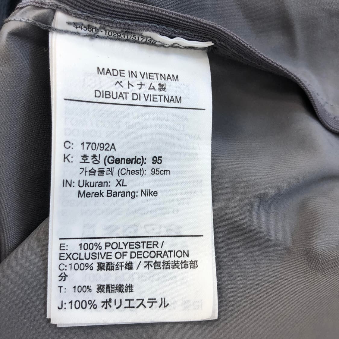 나이키 JDI 경량 러닝자켓 우먼 XL 상품이미지6