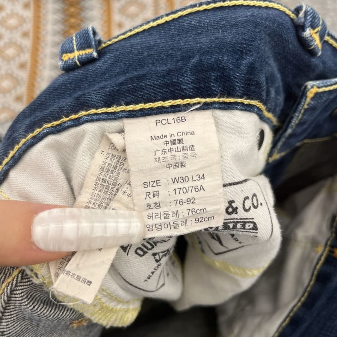 리바이스 504 빈티지레트로 00s 워싱 데님팬츠 30인치 C10967 상품이미지7