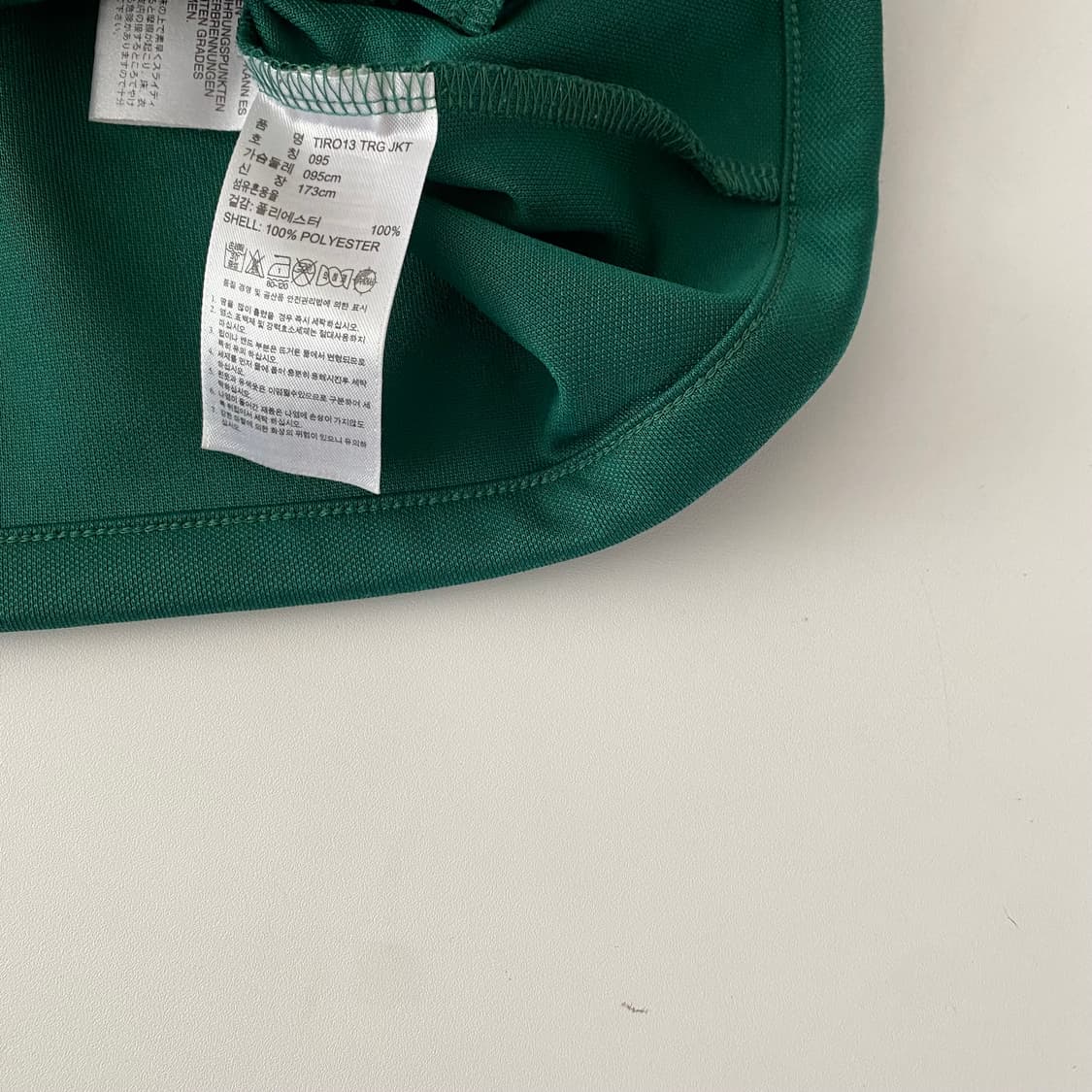 95) 아디다스져지 A1980 상품이미지8