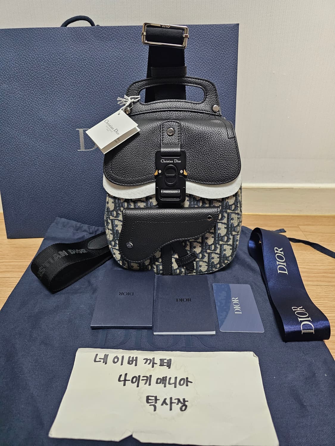 디올 오블리크 버클 새들 슬링백 토트백 신형 상품이미지5