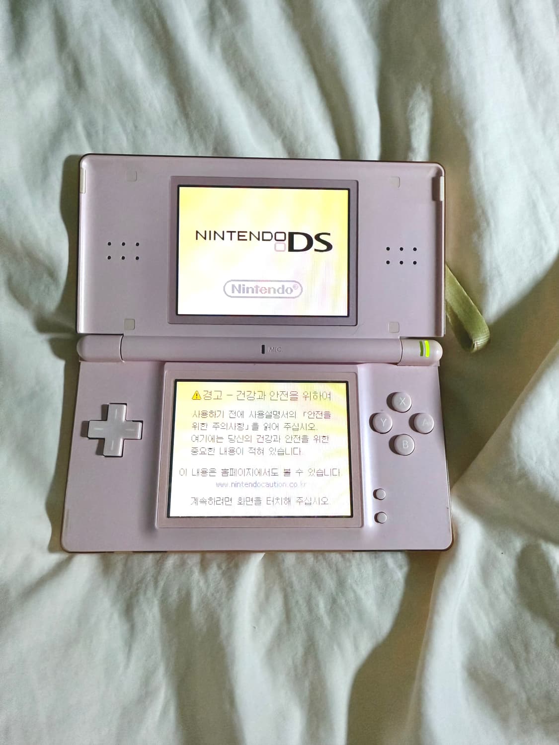 고전) 닌텐도 DS Lite 핑크 기기 충전기 닌텐독스 포켓몬대시 칩 상품이미지10