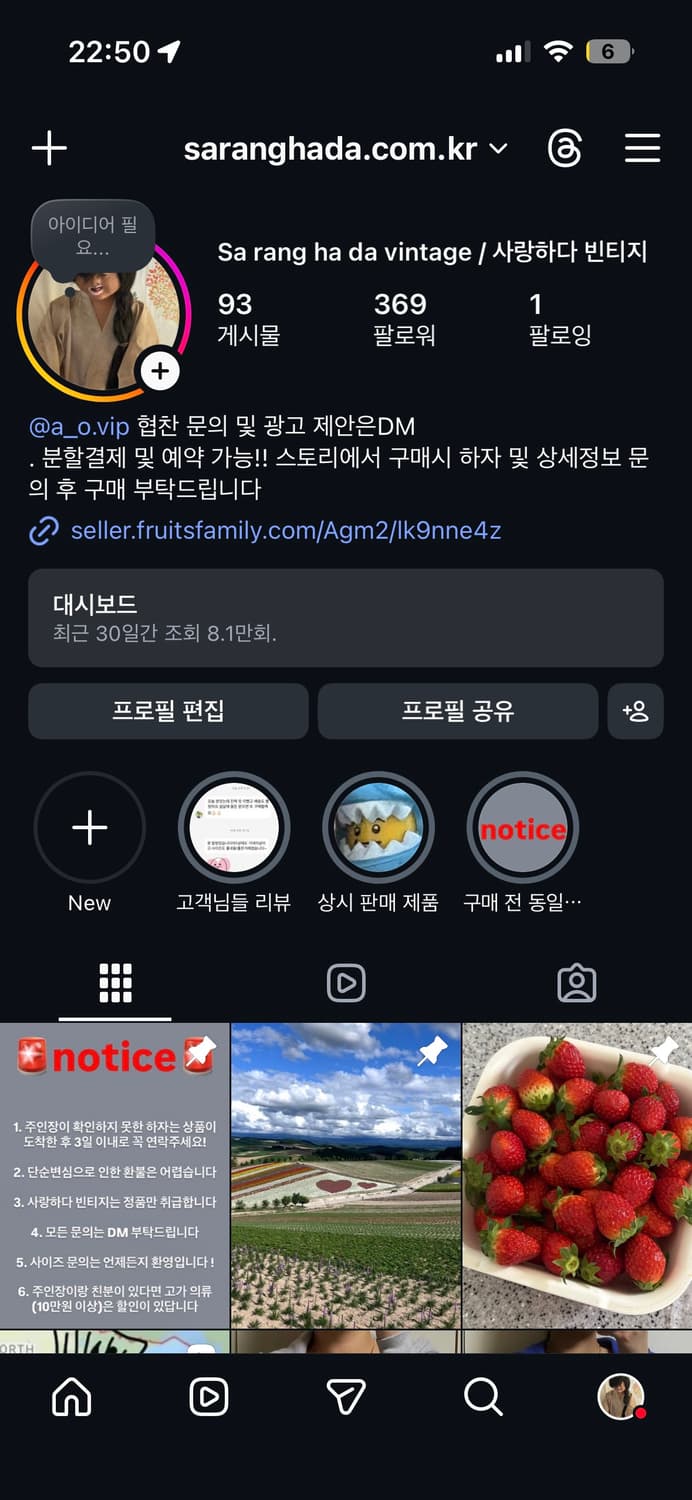 빅포니 후드집업 신상 업로드 상품이미지1