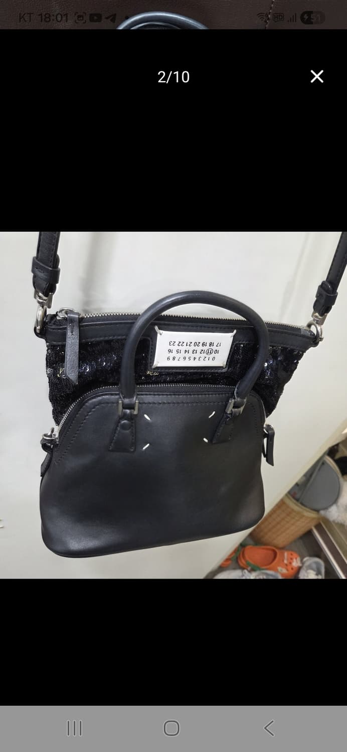 메종마르지엘라 5ac 스팽글 상품이미지2