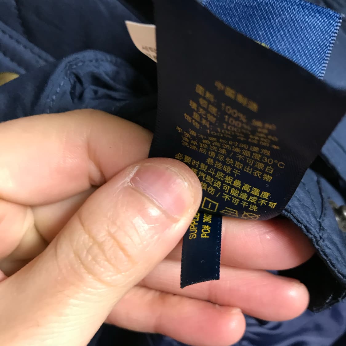 폴로 랄프로렌 퀄팅 베스트조끼 상품이미지8