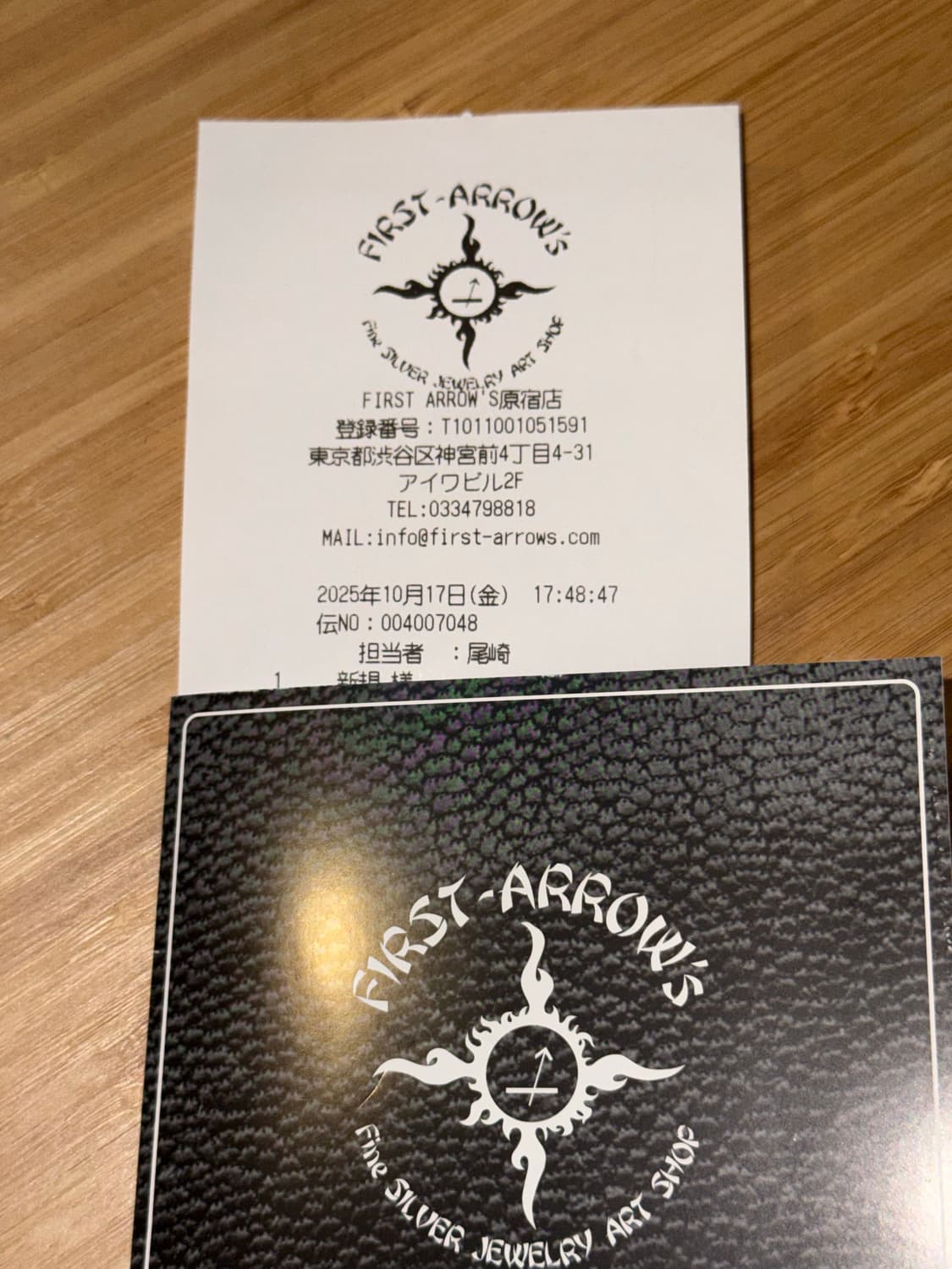 퍼스트애로우즈 우향 L페더 상품이미지5