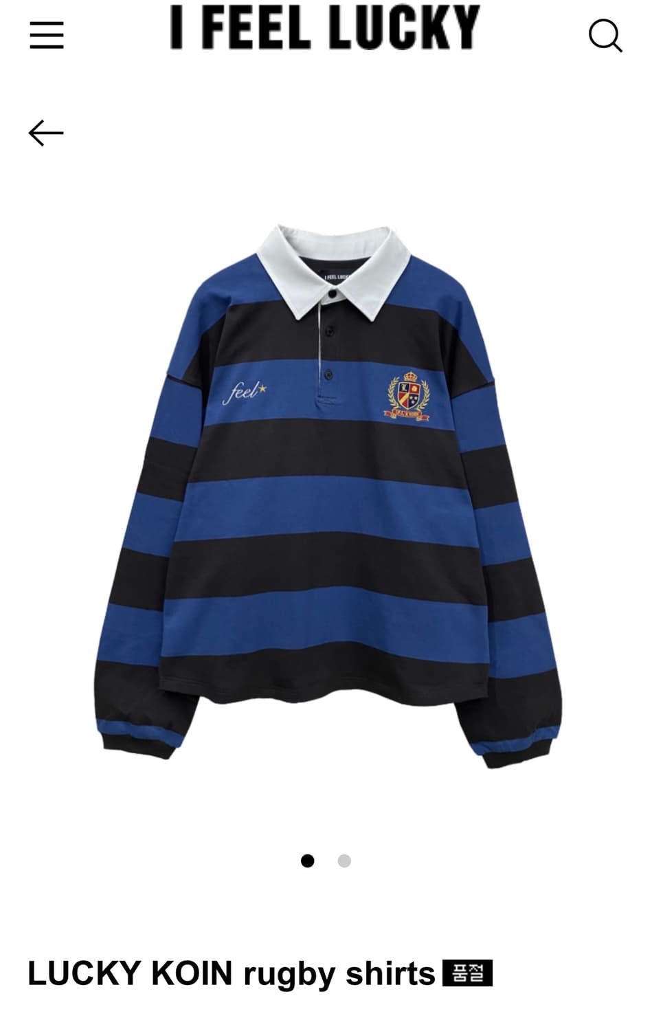 아이필럭키 코인서울 럭비 티셔츠 상품이미지1