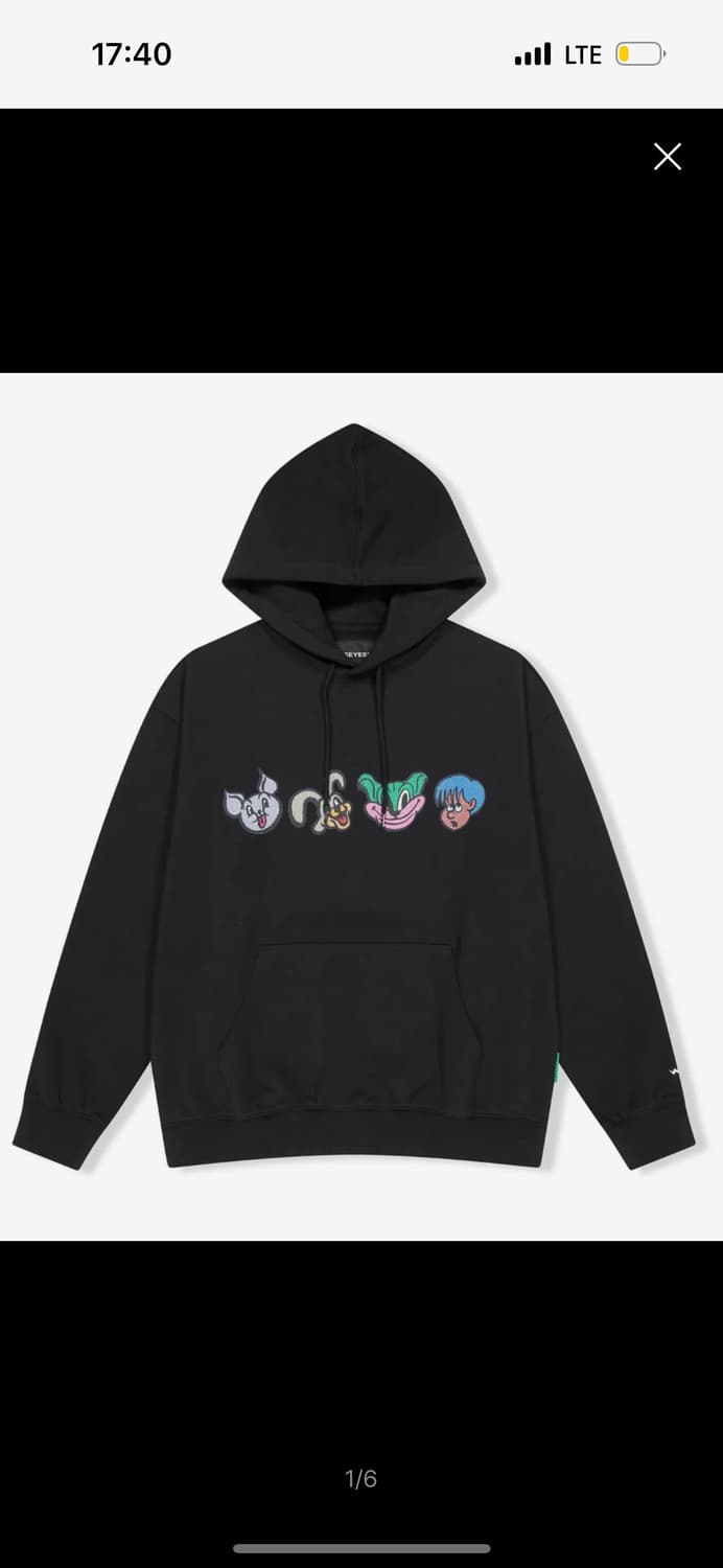 예스아이씨 블랙 후드티 PJW Friends Hoodie Black 상품이미지1